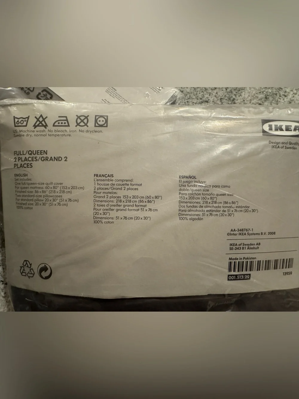 NWT IKEA BLÅSTIPPA Duvet Cover Set - Dark Gray Full/Queen